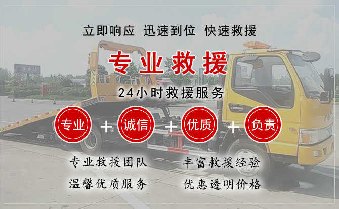 上饶汽车送柴油